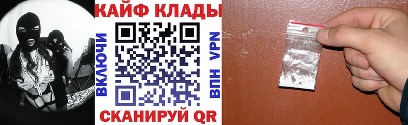 МДМА Южно-Сухокумск