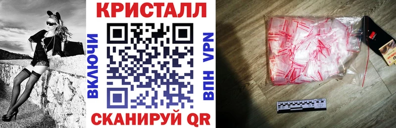 Амфетамин 97% купить наркоту Южно-Сухокумск