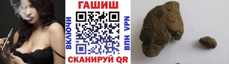 мориарти какой сайт  KRAKEN ONION  Южно-Сухокумск  ГАШ VHQ 