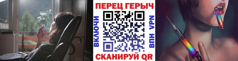 ГЕРОИН Heroin Южно-Сухокумск