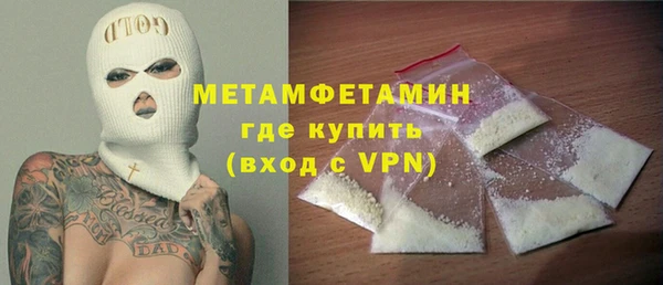 а пвп мука Наволоки
