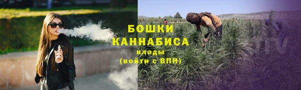 а пвп мука Наволоки