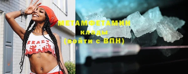 дурь Абдулино