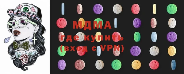 винт Навашино