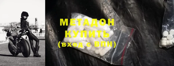 прущие крисы Абинск