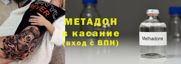 винт Навашино