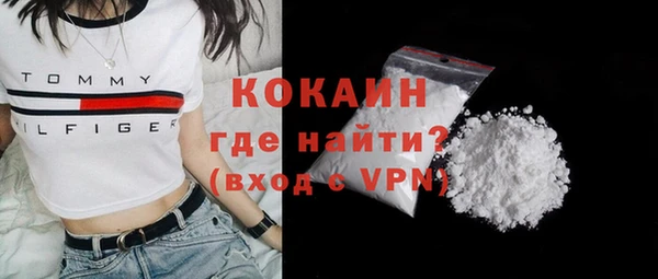 винт Навашино