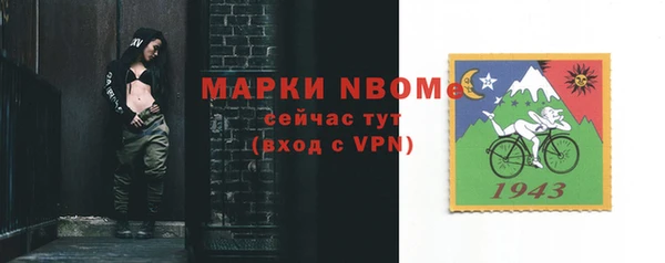 дурь Абдулино