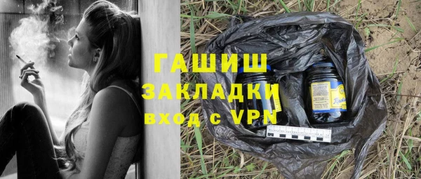 винт Навашино