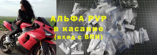 мяу мяу мука Алзамай