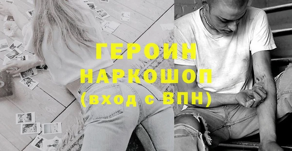 дурь Абдулино