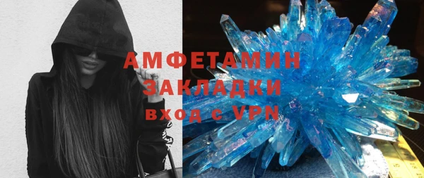 mix Алексин
