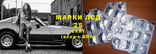 прущие крисы Абинск