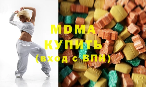 дурь Абдулино