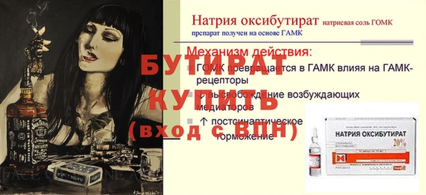 гашиш Абаза