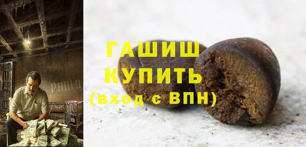 дурь Абдулино