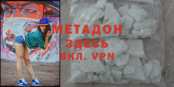 mix Алексин