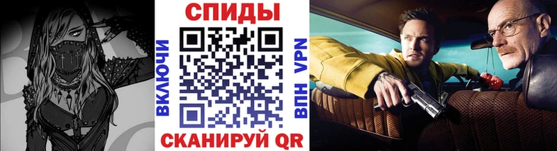 блэк спрут ссылка  Южно-Сухокумск  МЕТАМФЕТАМИН Methamphetamine 