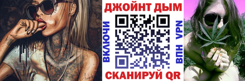 Марихуана SATIVA & INDICA  наркошоп  Южно-Сухокумск 